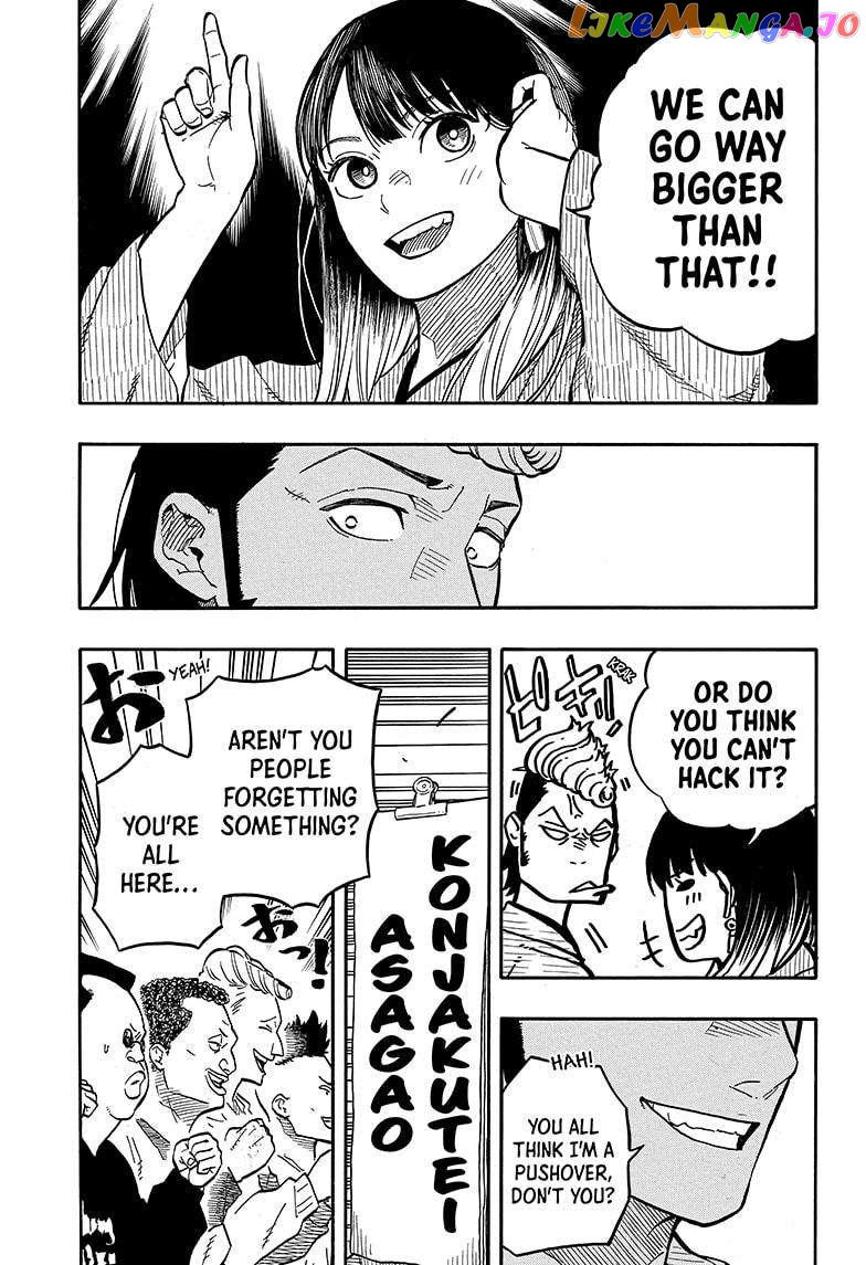 Read Akane Banashi (EN) Manga Online