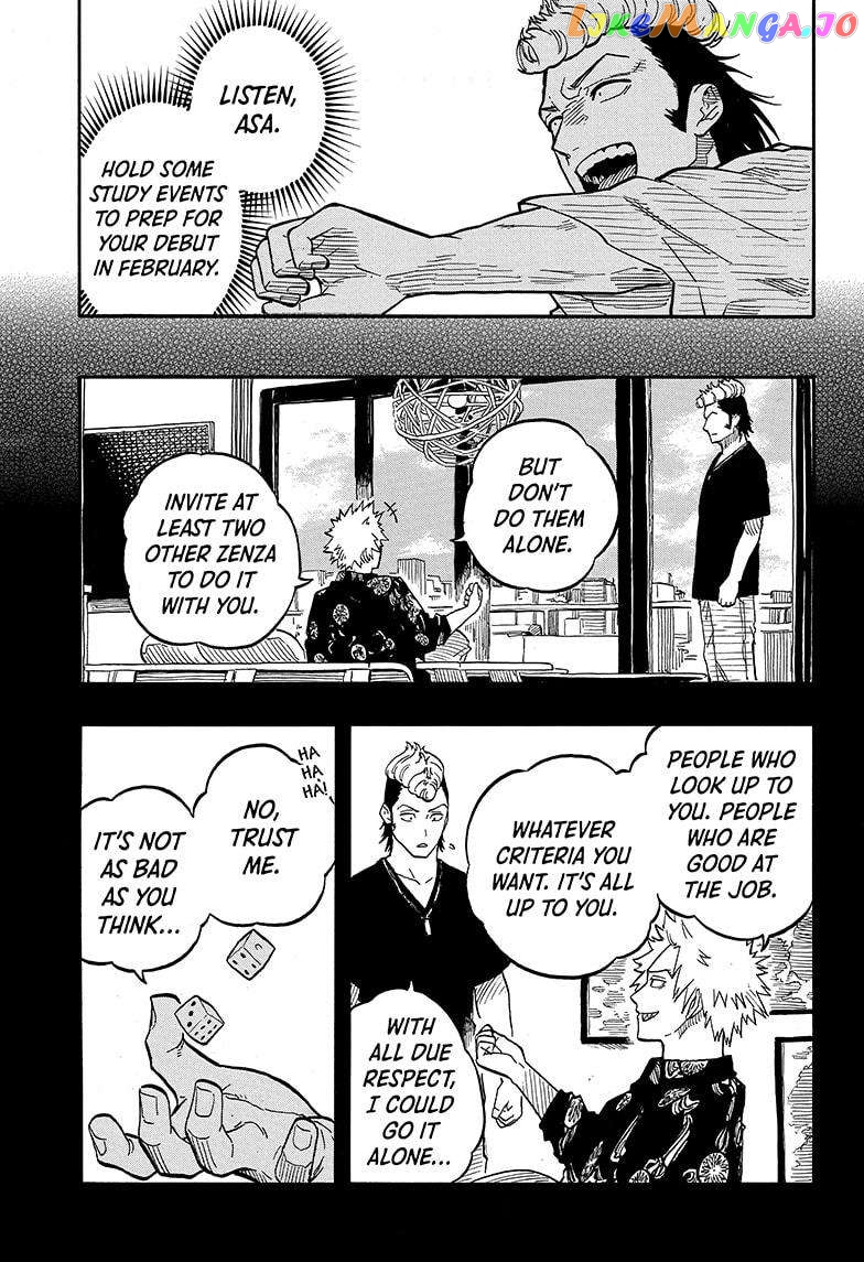 Read Akane Banashi (EN) Manga Online
