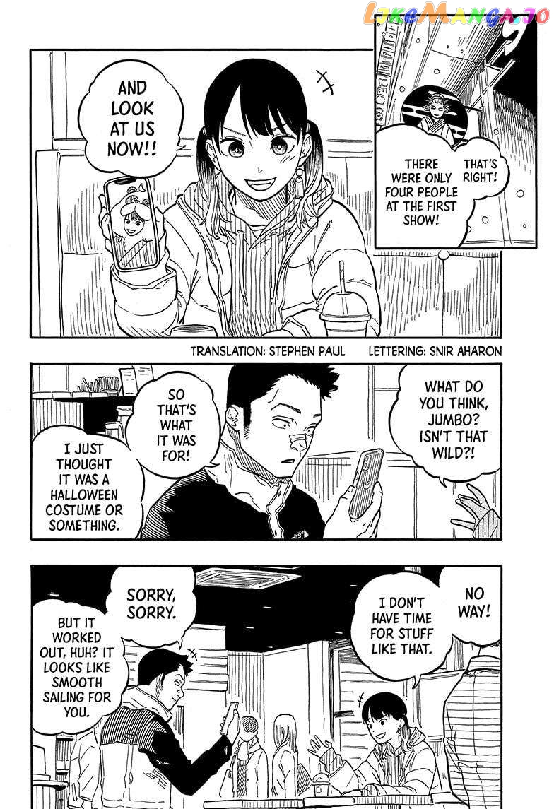Read Akane Banashi (EN) Manga Online