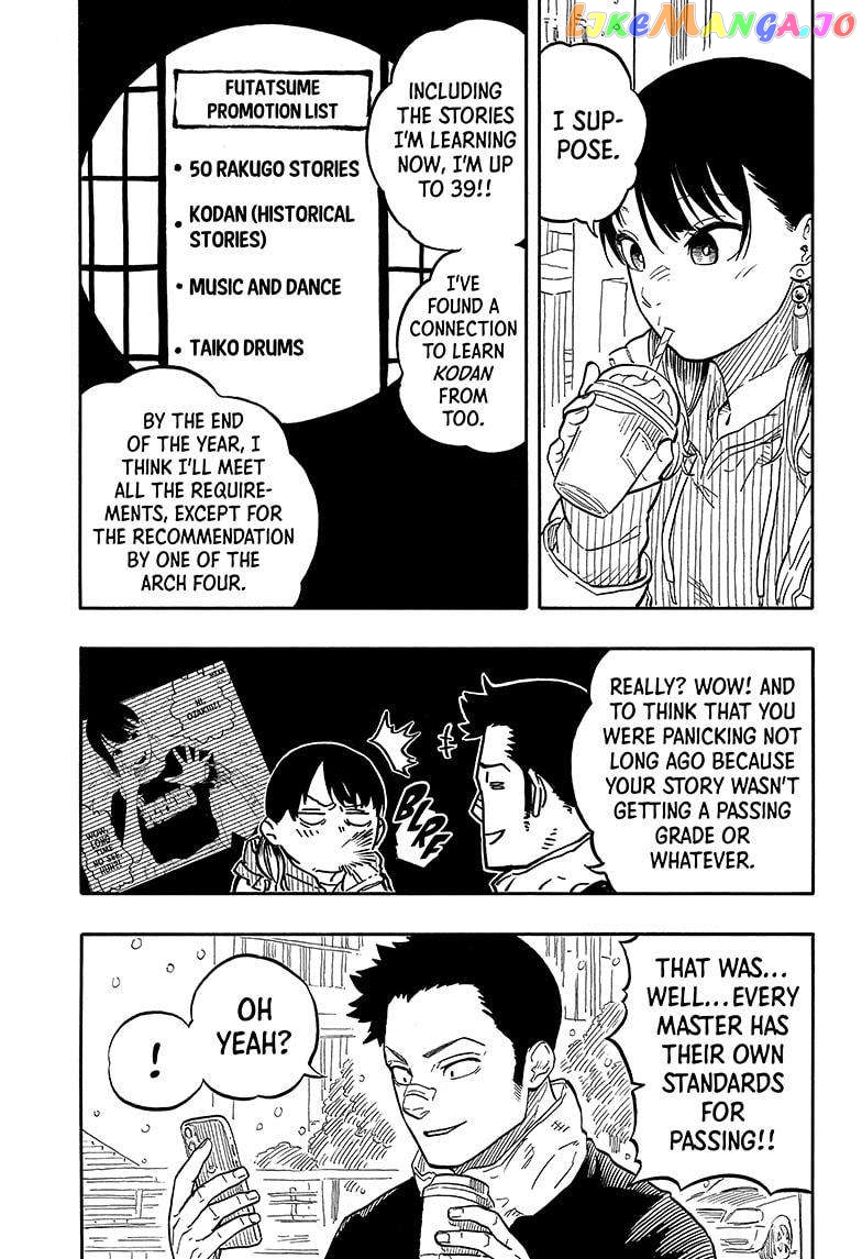 Read Akane Banashi (EN) Manga Online