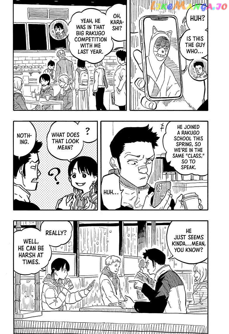Read Akane Banashi (EN) Manga Online