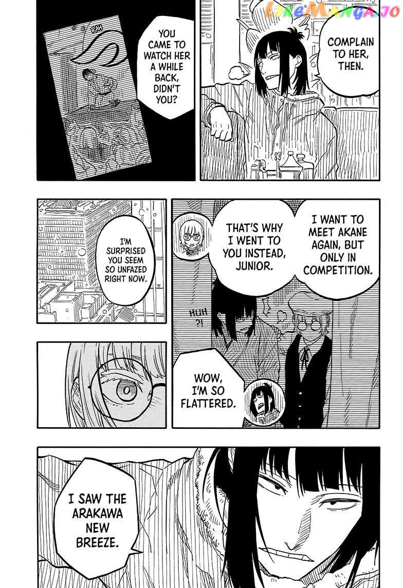 Read Akane Banashi (EN) Manga Online