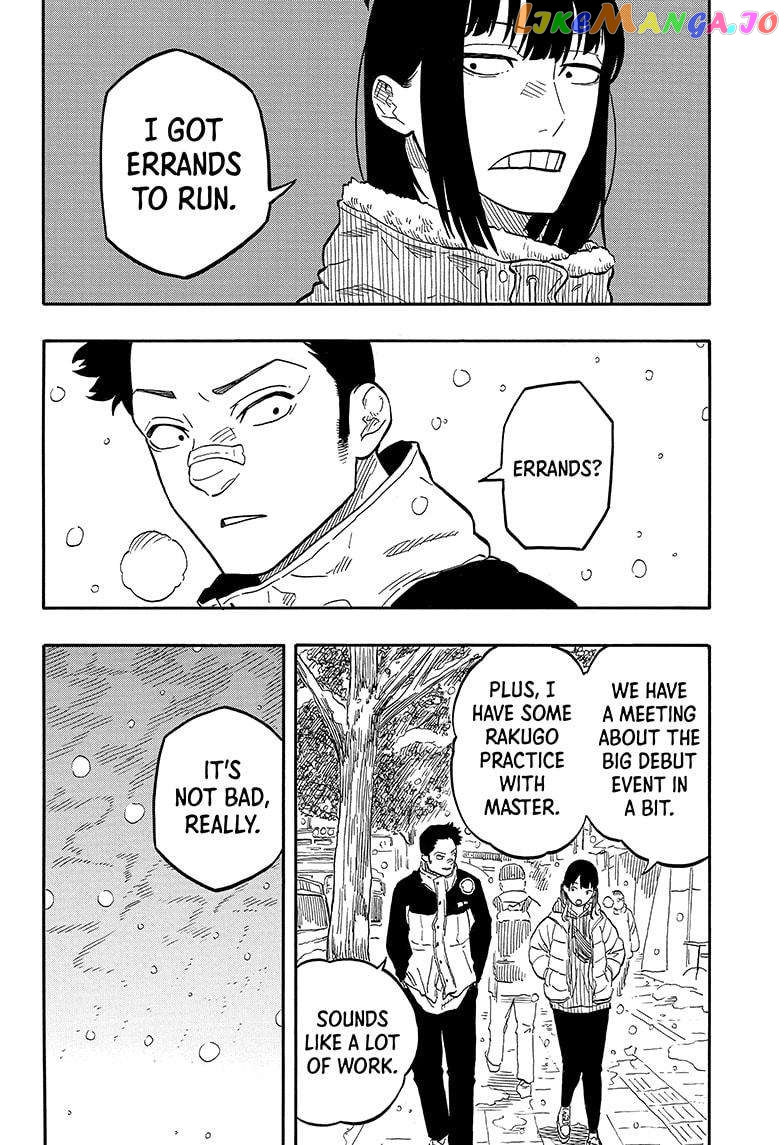 Read Akane Banashi (EN) Manga Online
