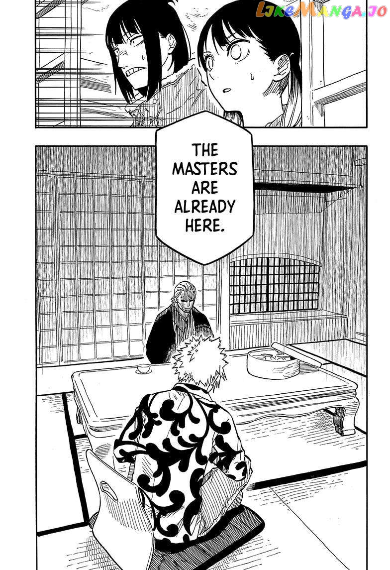 Read Akane Banashi (EN) Manga Online