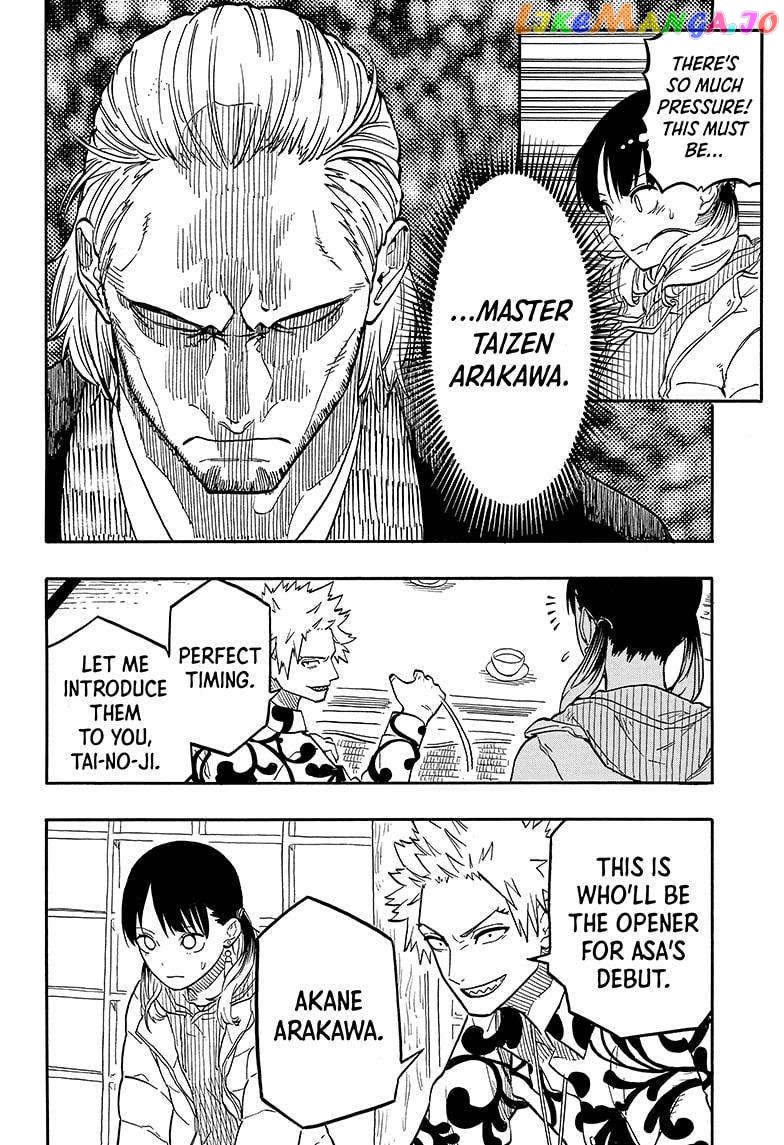 Read Akane Banashi (EN) Manga Online