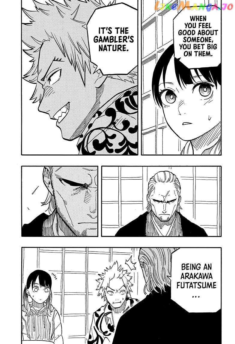 Read Akane Banashi (EN) Manga Online