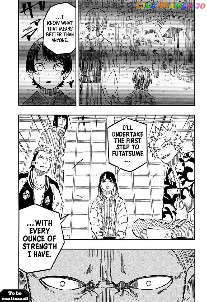 Read Akane Banashi (EN) Manga Online