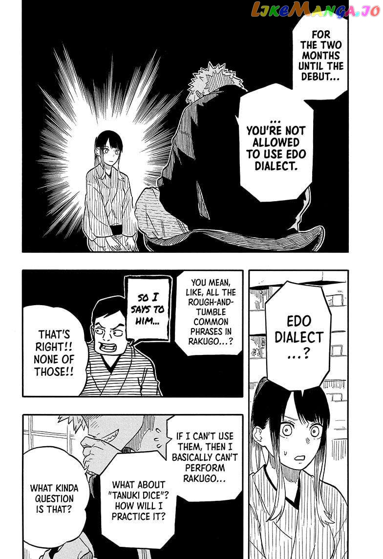 Read Akane Banashi (EN) Manga Online