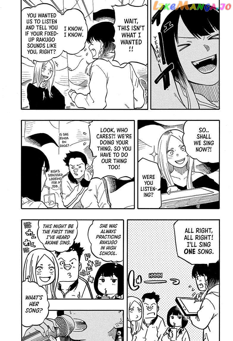 Read Akane Banashi (EN) Manga Online
