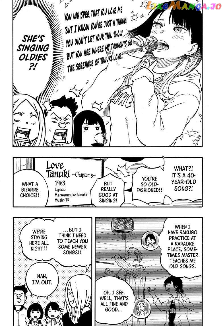 Read Akane Banashi (EN) Manga Online