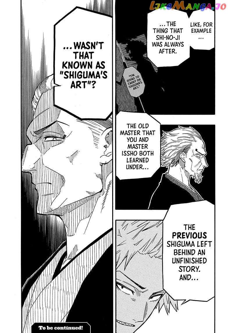 Read Akane Banashi (EN) Manga Online