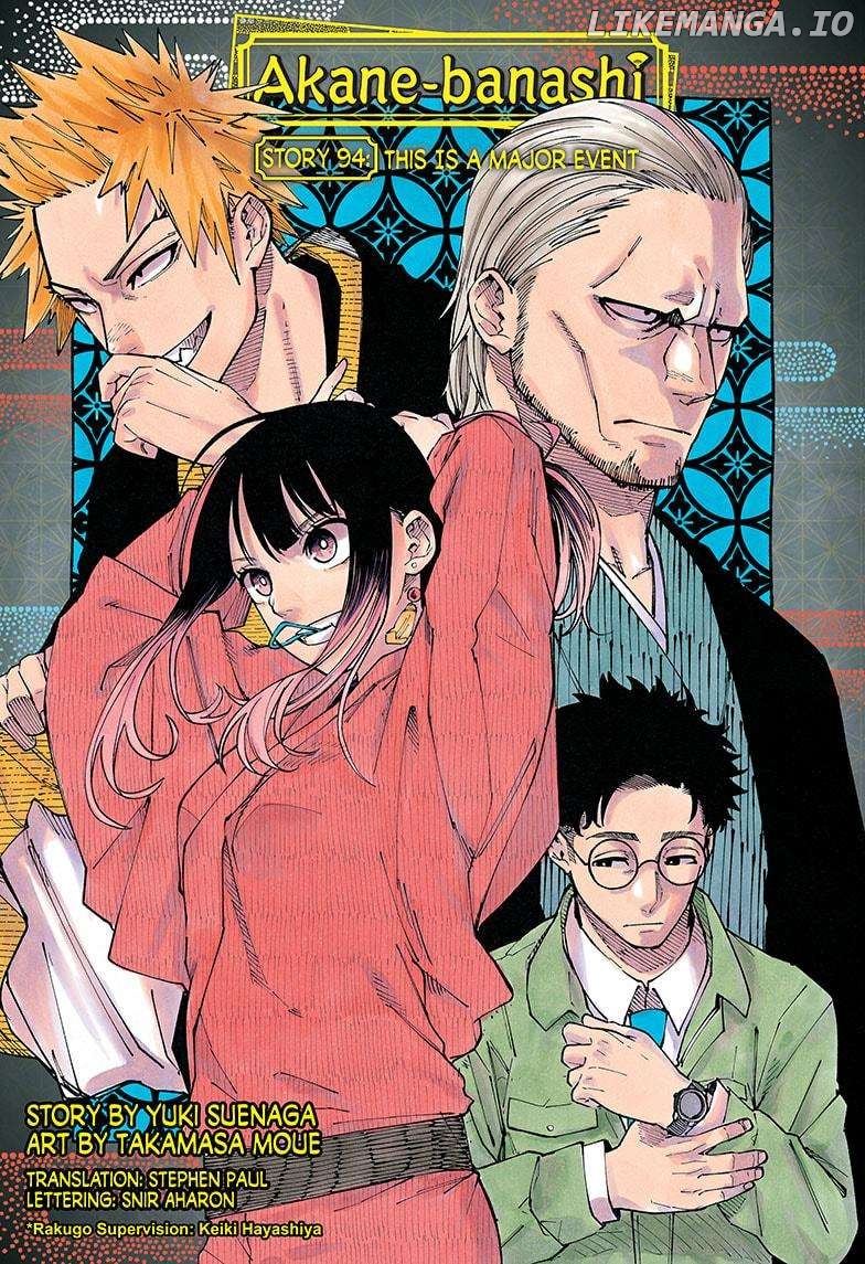 Read Akane Banashi (EN) Manga Online