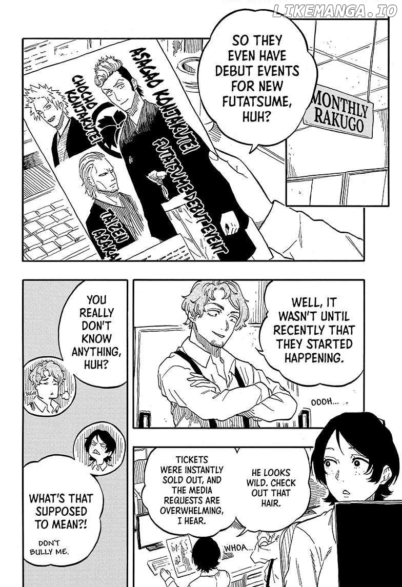 Read Akane Banashi (EN) Manga Online