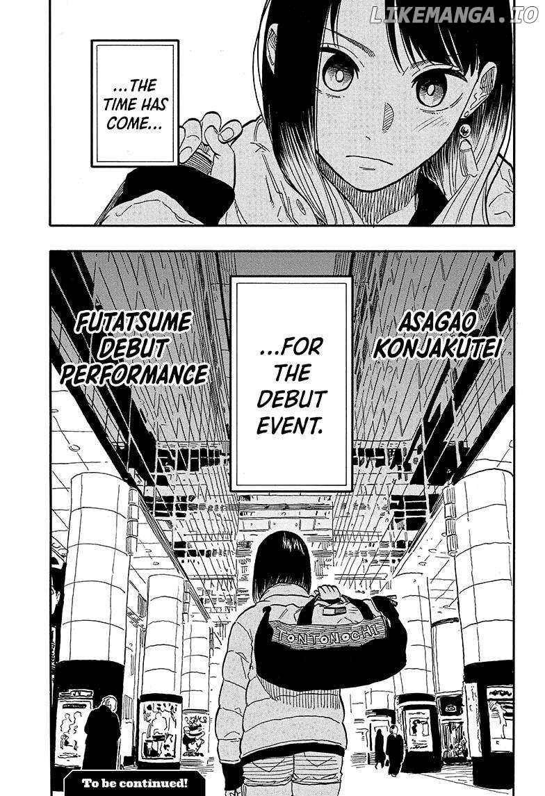 Read Akane Banashi (EN) Manga Online