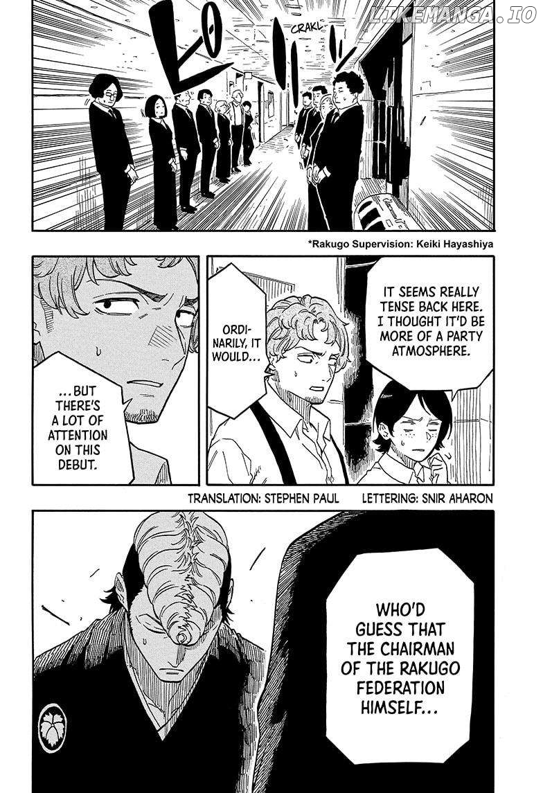 Read Akane Banashi (EN) Manga Online