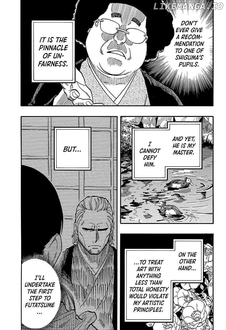 Read Akane Banashi (EN) Manga Online