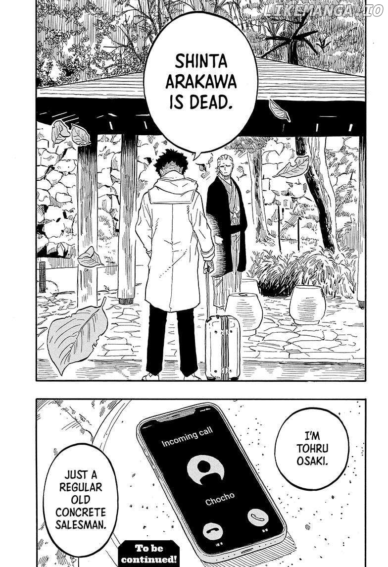 Read Akane Banashi (EN) Manga Online