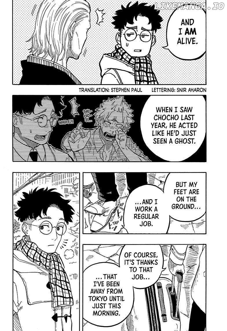 Read Akane Banashi (EN) Manga Online