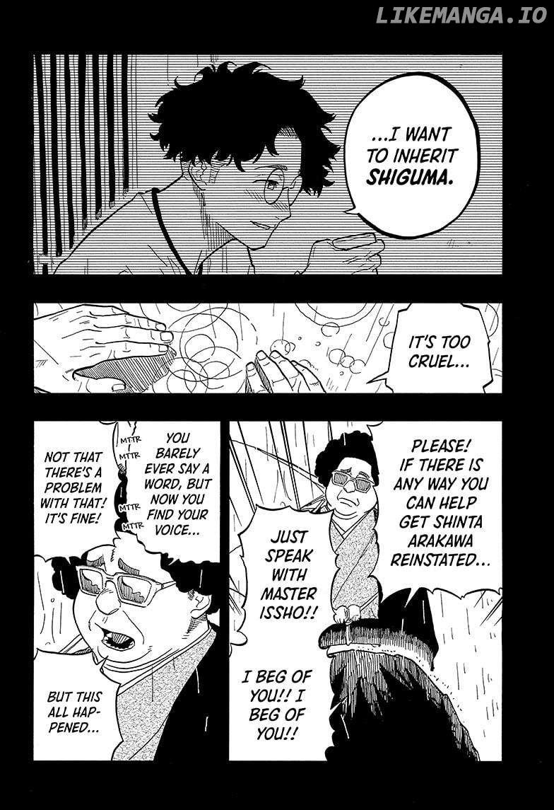 Read Akane Banashi (EN) Manga Online
