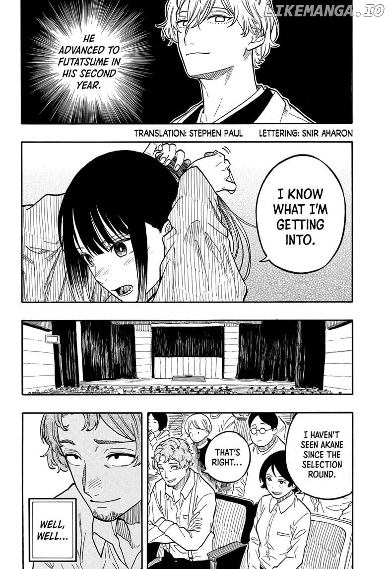 Read Akane Banashi (EN) Manga Online