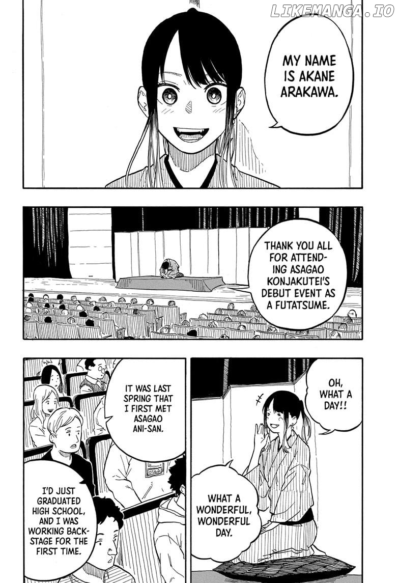 Read Akane Banashi (EN) Manga Online
