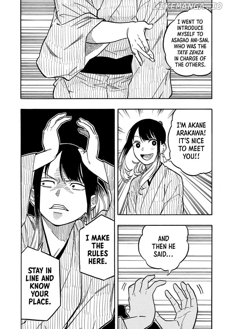 Read Akane Banashi (EN) Manga Online