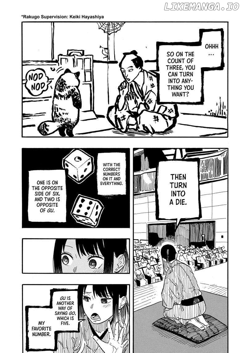 Read Akane Banashi (EN) Manga Online