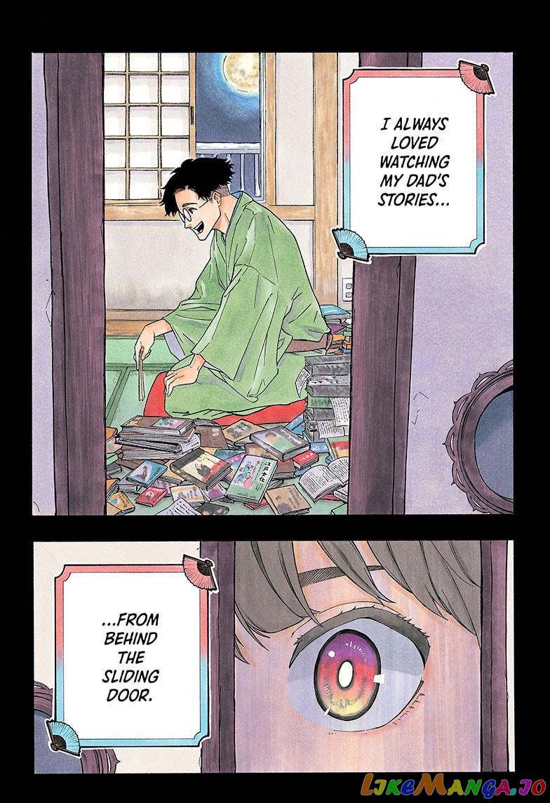 Read Akane Banashi (EN) Manga Online