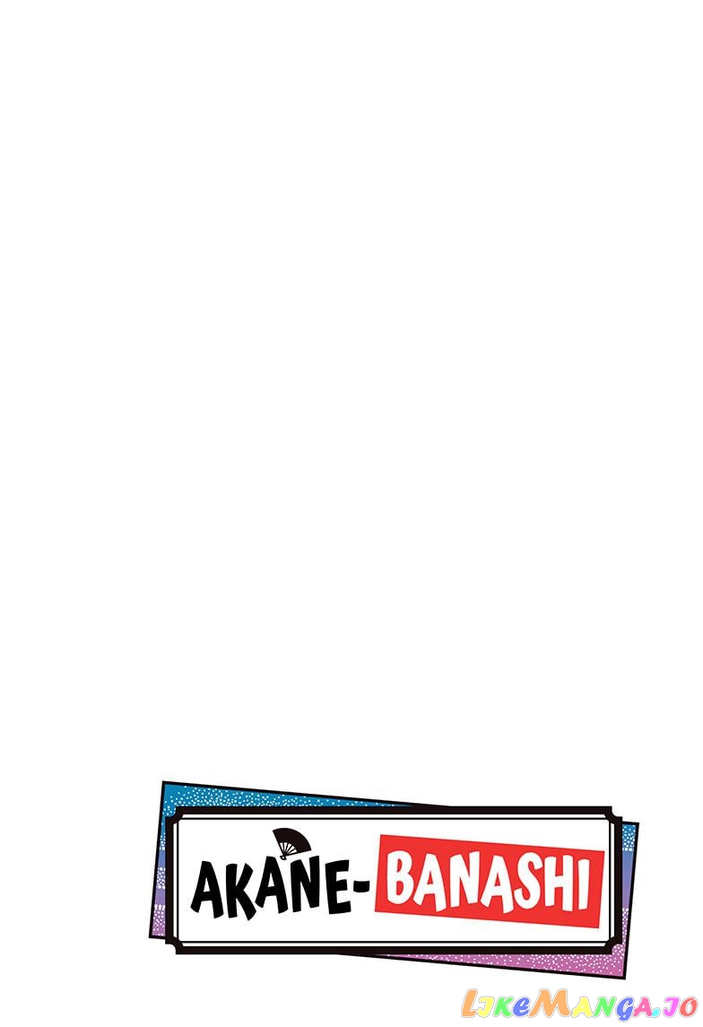 Read Akane Banashi (EN) Manga Online