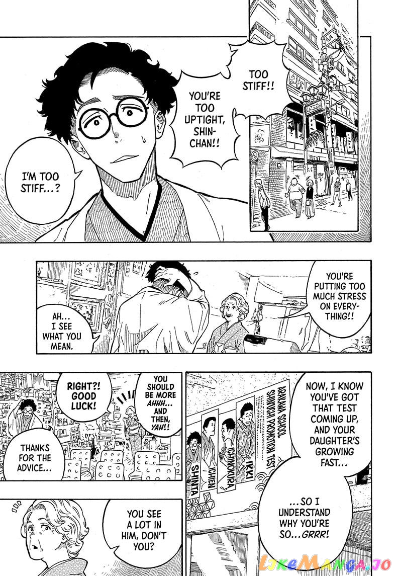 Read Akane Banashi (EN) Manga Online