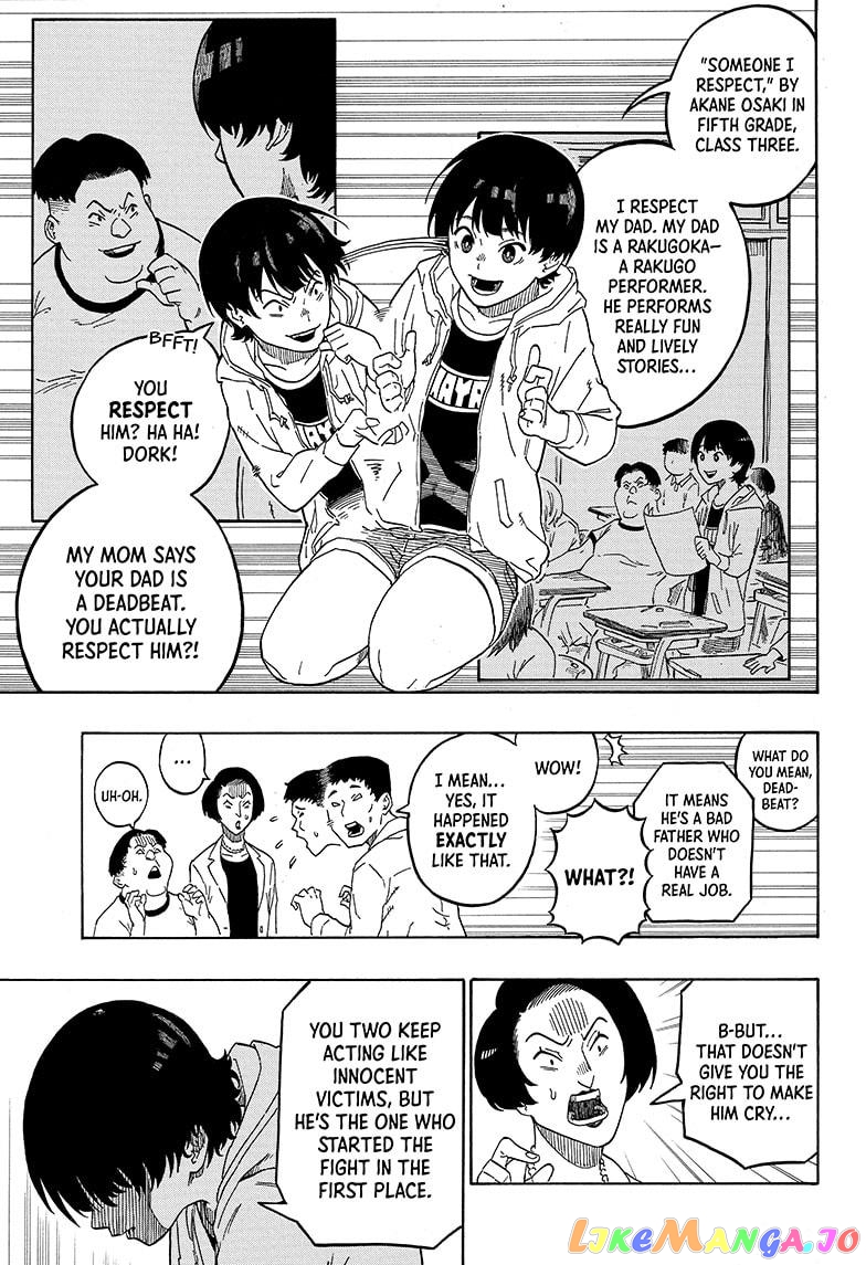 Read Akane Banashi (EN) Manga Online