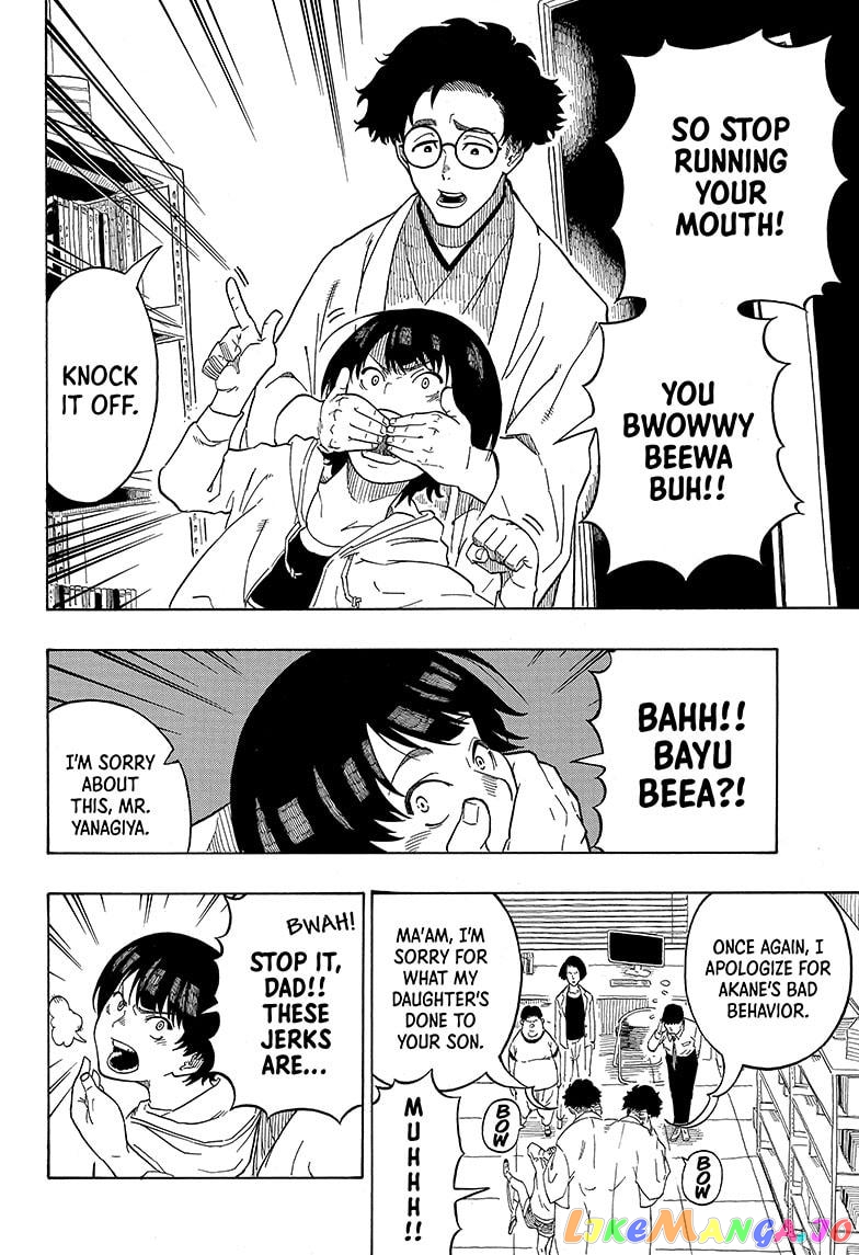 Read Akane Banashi (EN) Manga Online