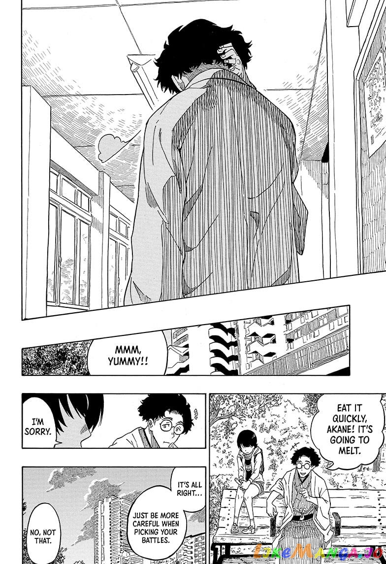 Read Akane Banashi (EN) Manga Online