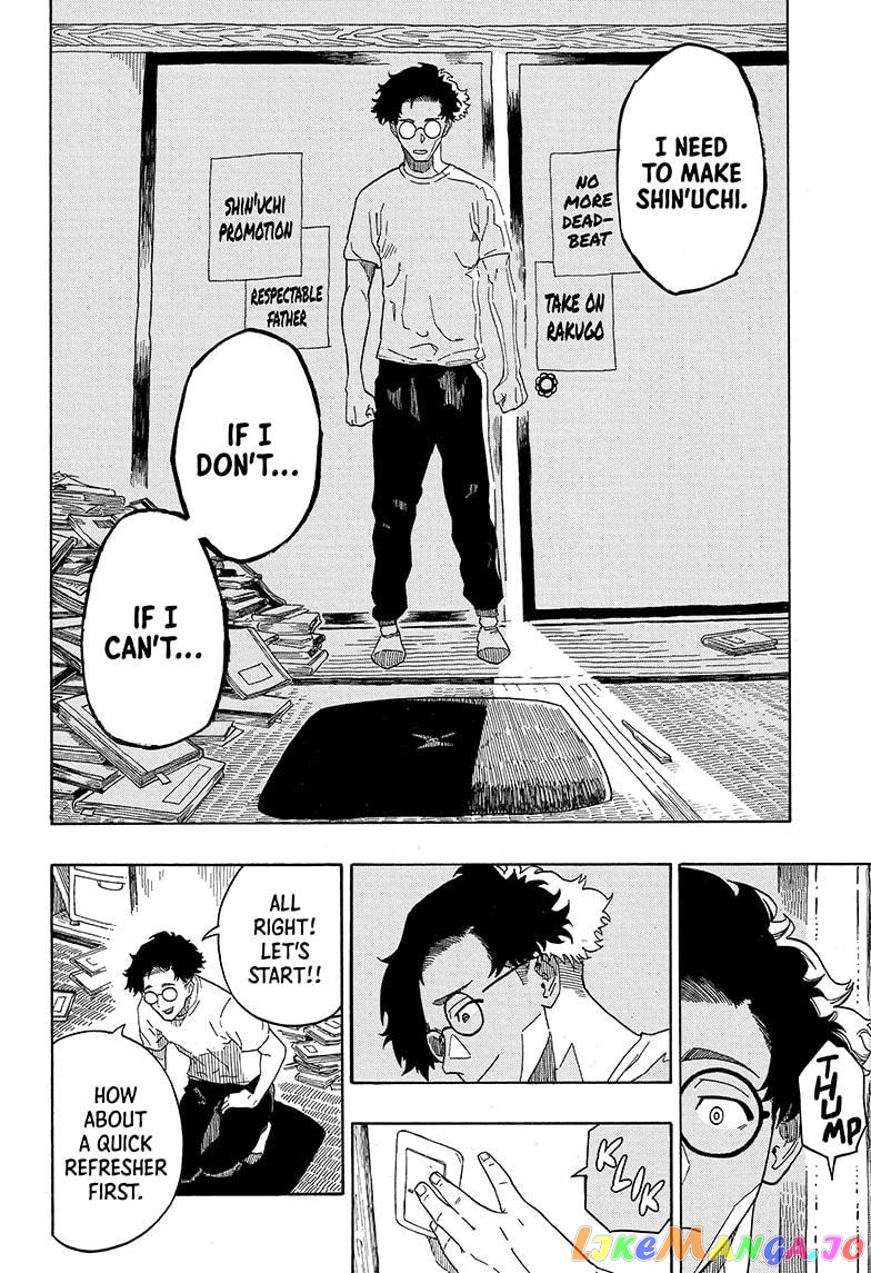 Read Akane Banashi (EN) Manga Online