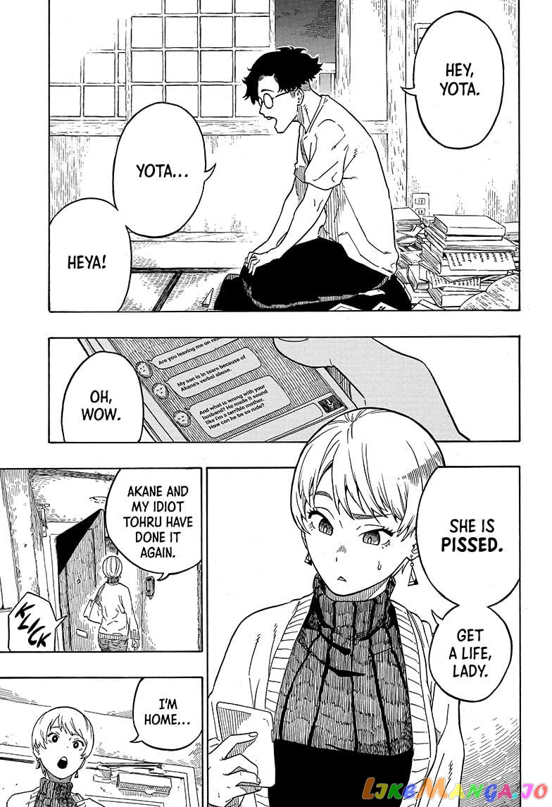 Read Akane Banashi (EN) Manga Online