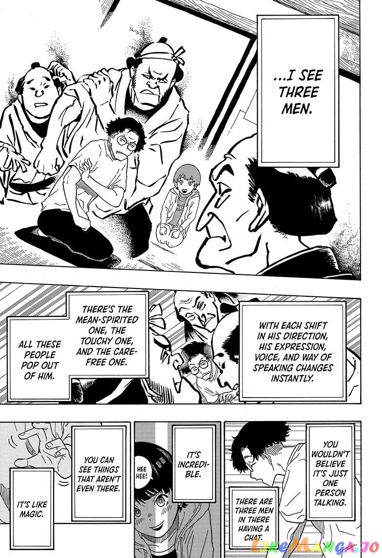 Read Akane Banashi (EN) Manga Online