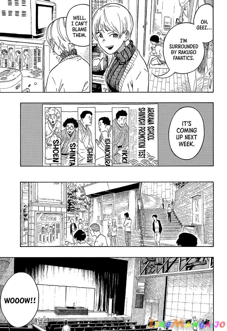 Read Akane Banashi (EN) Manga Online