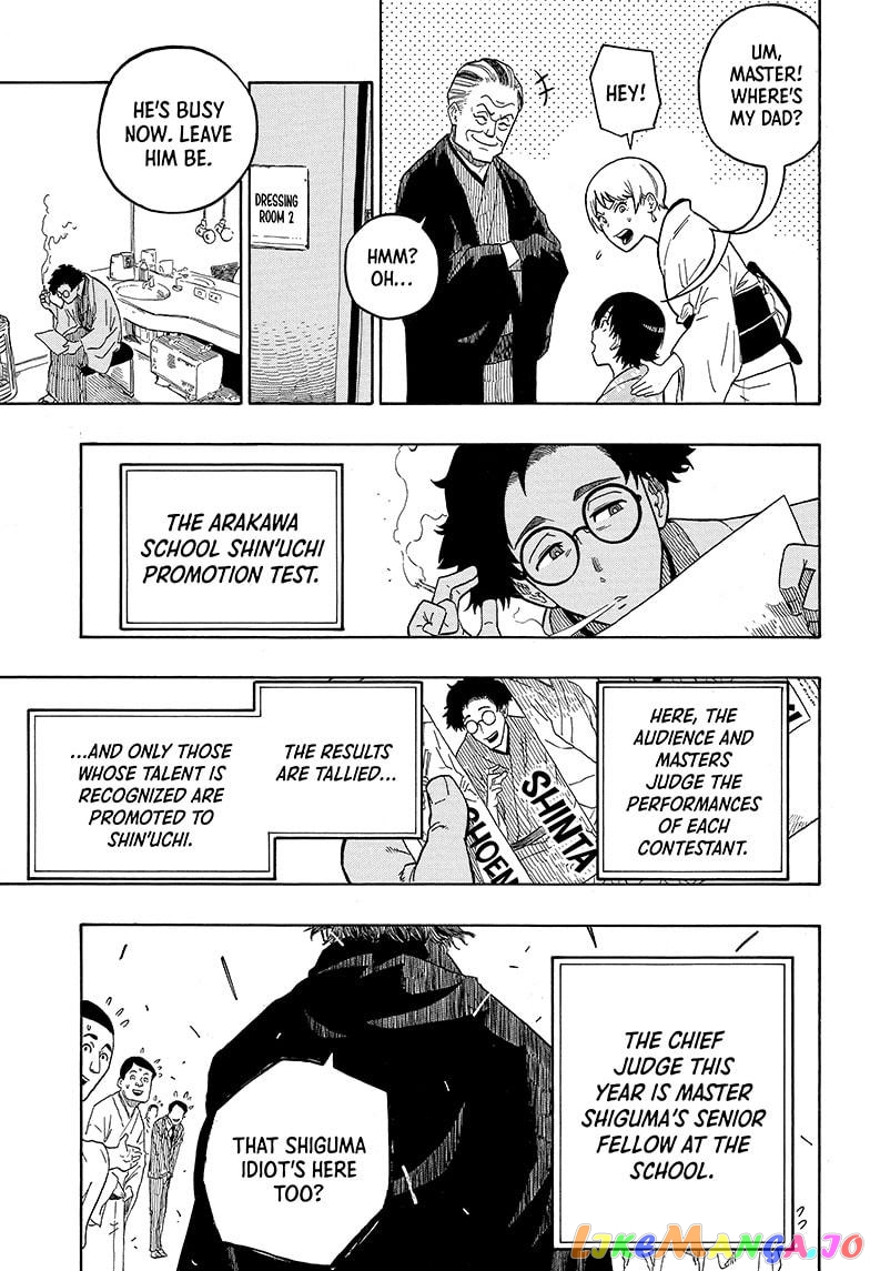 Read Akane Banashi (EN) Manga Online