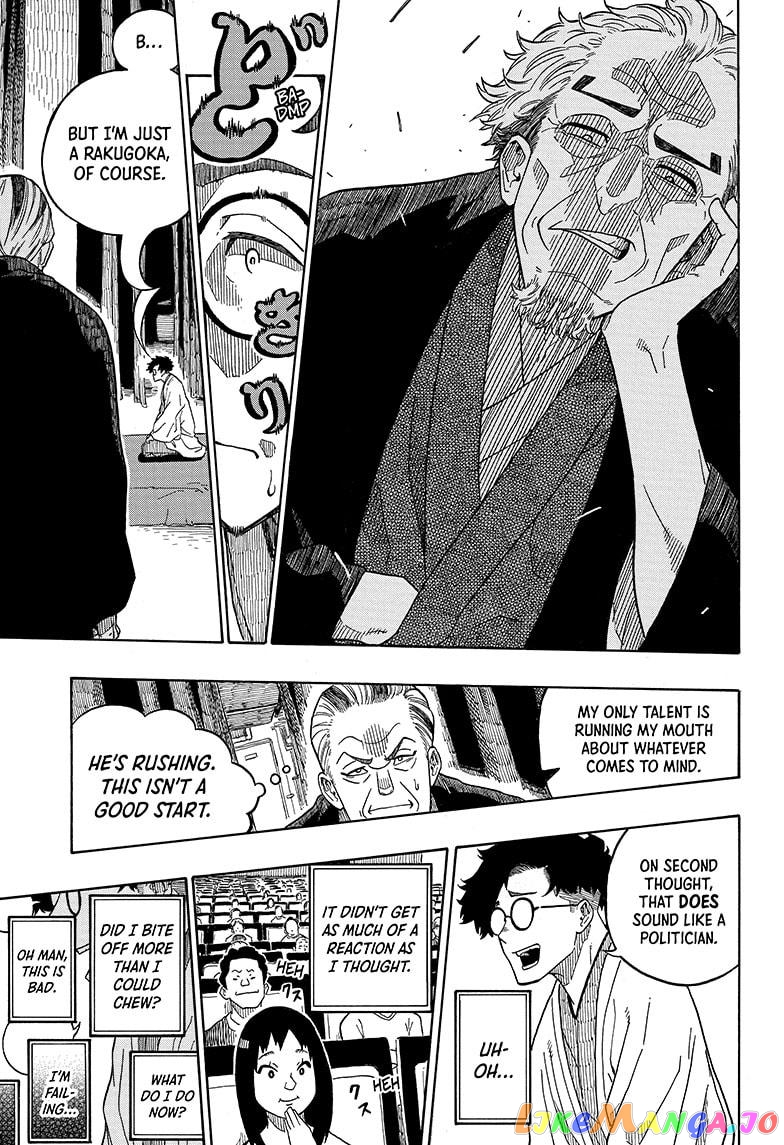 Read Akane Banashi (EN) Manga Online