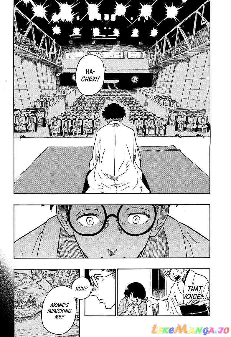 Read Akane Banashi (EN) Manga Online