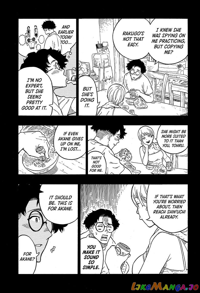 Read Akane Banashi (EN) Manga Online