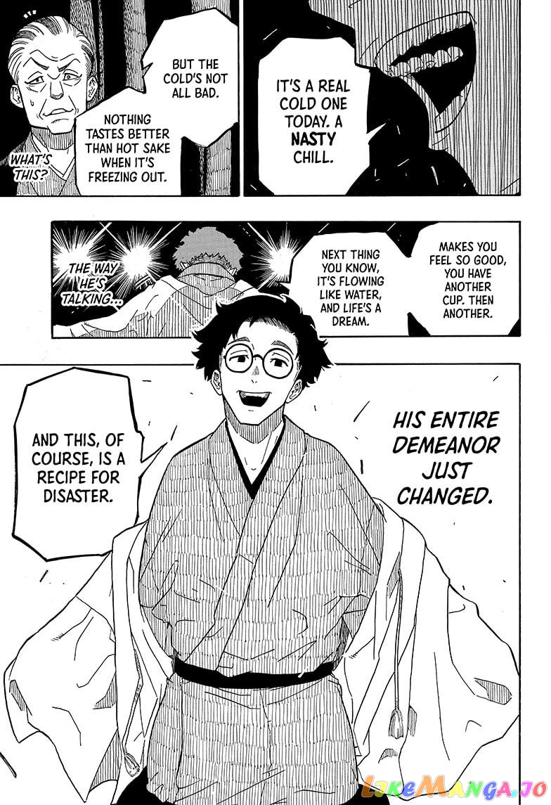 Read Akane Banashi (EN) Manga Online
