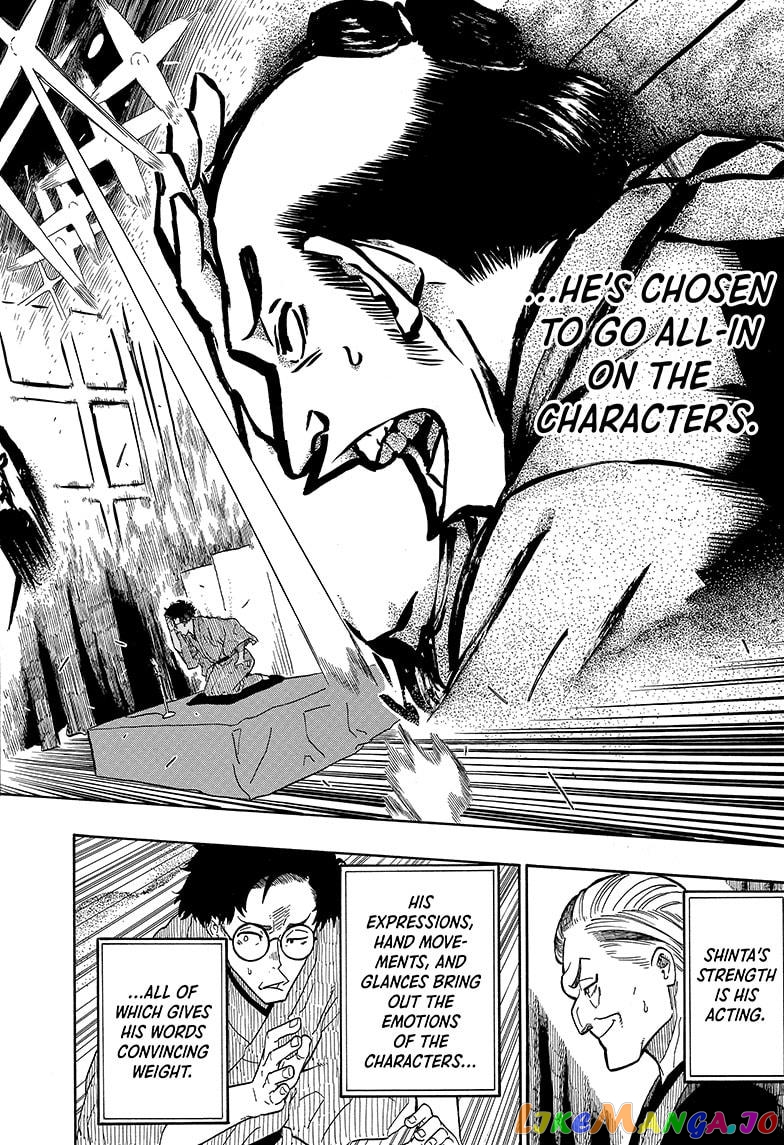 Read Akane Banashi (EN) Manga Online
