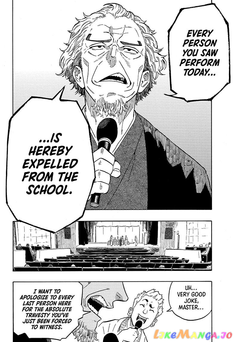 Read Akane Banashi (EN) Manga Online