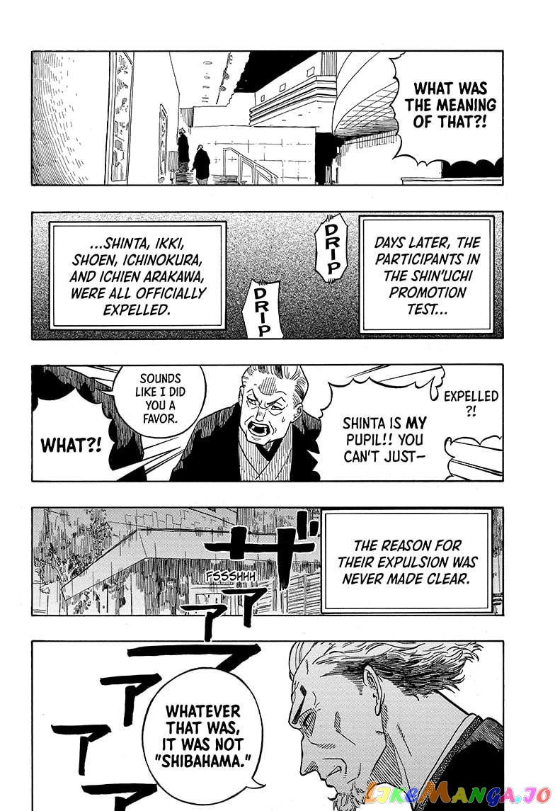 Read Akane Banashi (EN) Manga Online