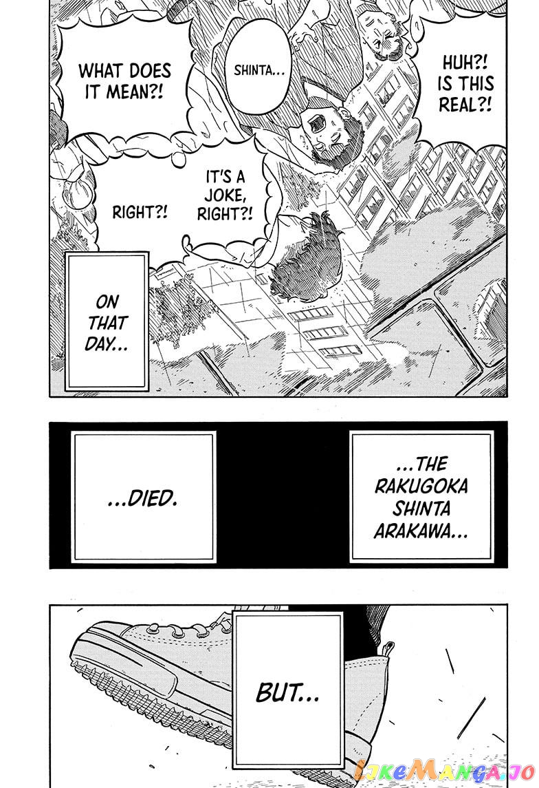 Read Akane Banashi (EN) Manga Online