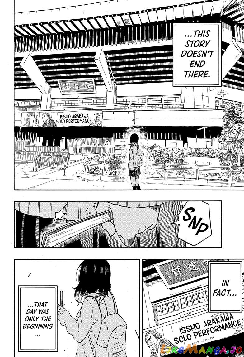 Read Akane Banashi (EN) Manga Online
