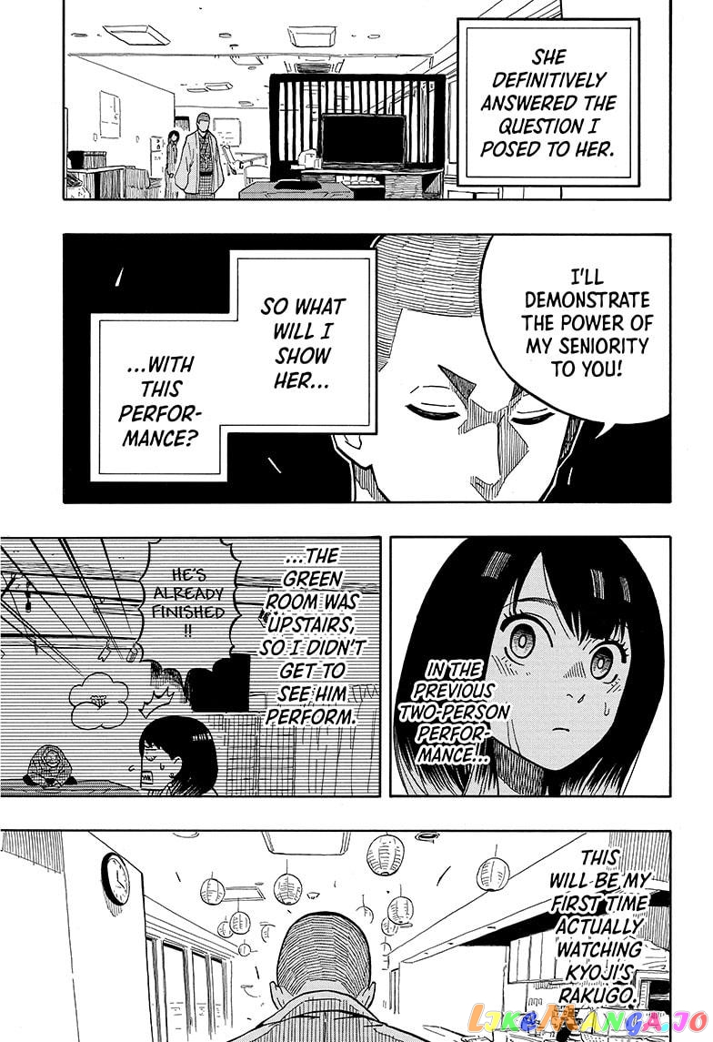 Read Akane Banashi (EN) Manga Online