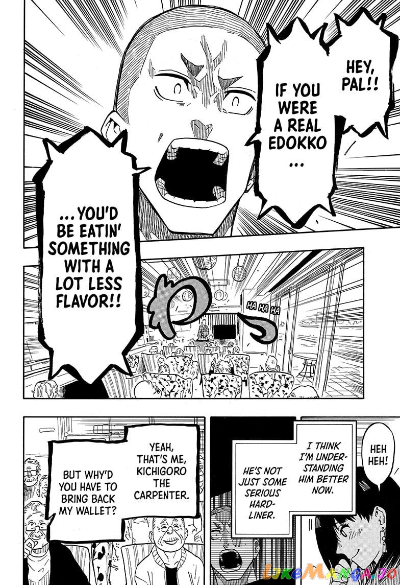 Read Akane Banashi (EN) Manga Online