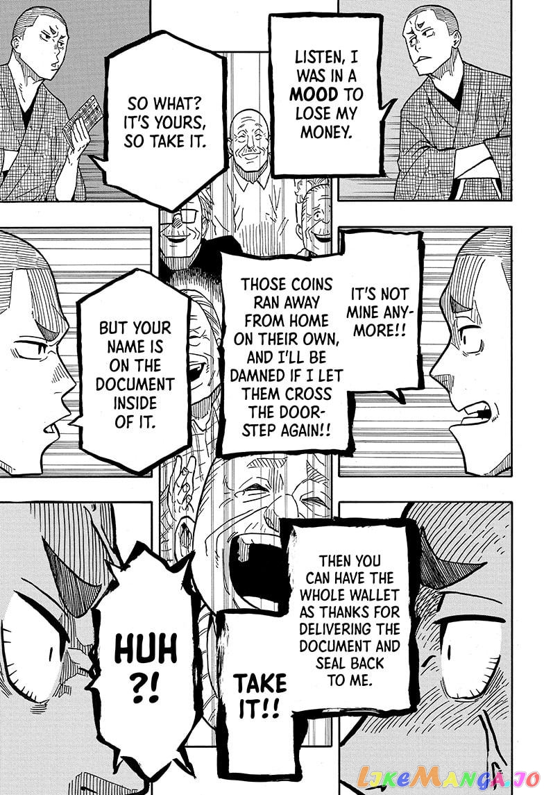 Read Akane Banashi (EN) Manga Online